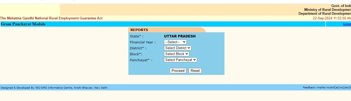 Nrega Yojna Online Job Card